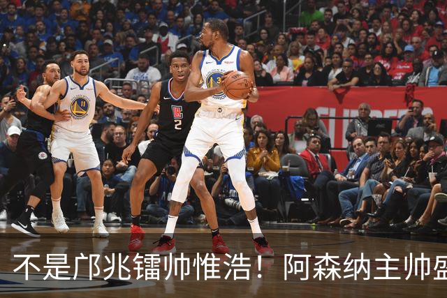 不是邝兆镭帅惟浩！阿森纳主帅盛赞U17一人：赵松源是中国足球未来